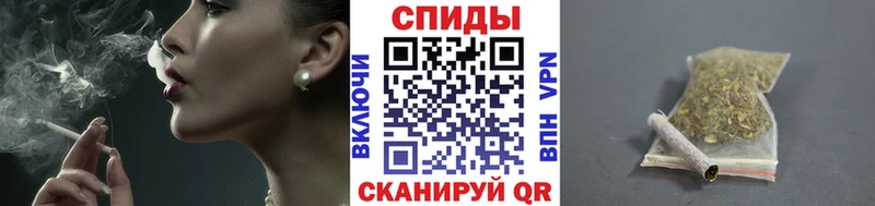 Бутират Butirat  Купить где  Арск 