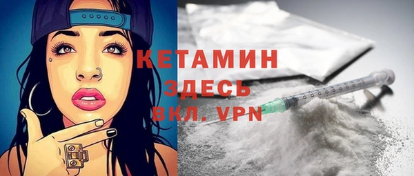 бошки Балахна