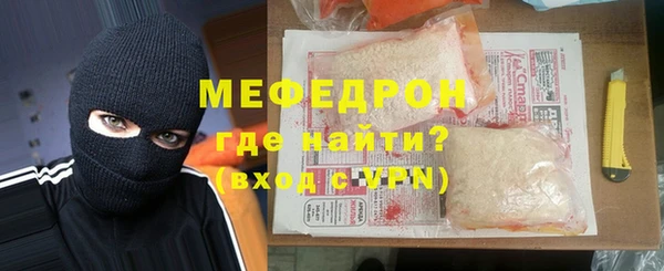 бошки Балахна