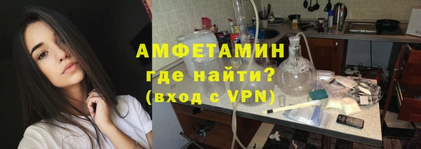 бошки Балахна