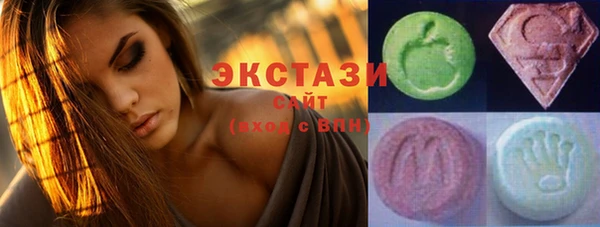 бошки Балахна
