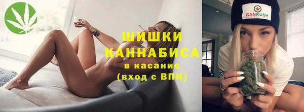 кокаин VHQ Баксан