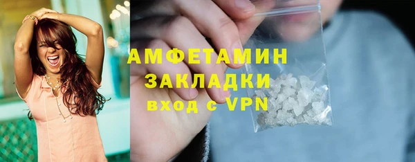 мет Балабаново