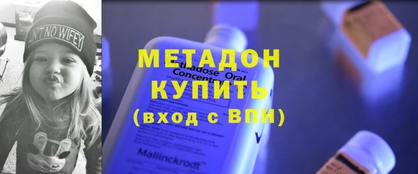 кокаин VHQ Баксан