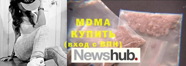 кокаин VHQ Баксан