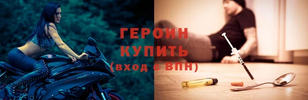 бошки Балахна