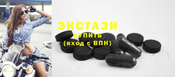 кокаин VHQ Баксан