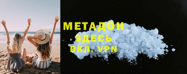 бошки Балахна