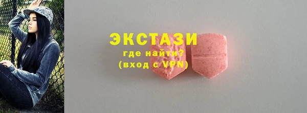 бошки Балахна