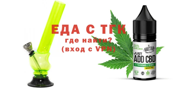 кокаин VHQ Баксан