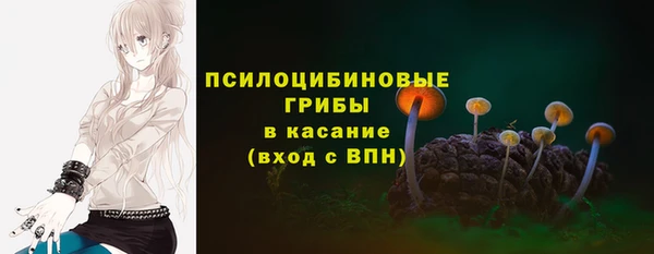 мет Балабаново