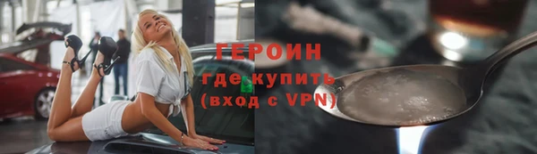 кокаин VHQ Баксан