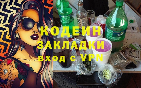 кокаин VHQ Баксан