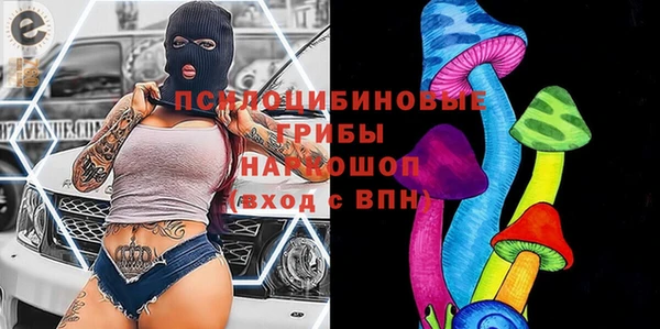 мет Балабаново