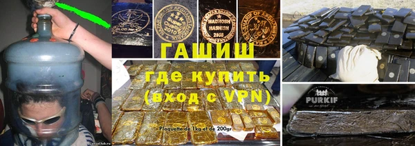 мет Балабаново