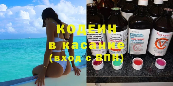 кокаин VHQ Баксан