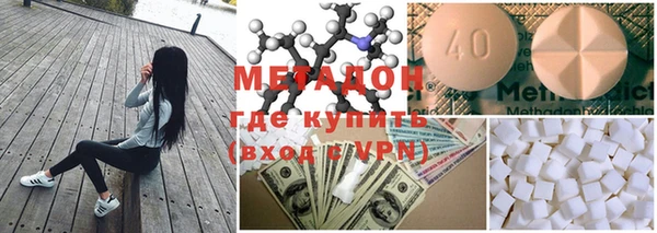 бошки Балахна