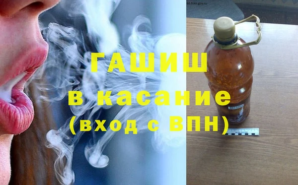 бошки Балахна