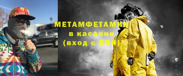 кокаин VHQ Баксан