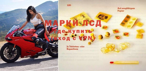 кокаин VHQ Баксан