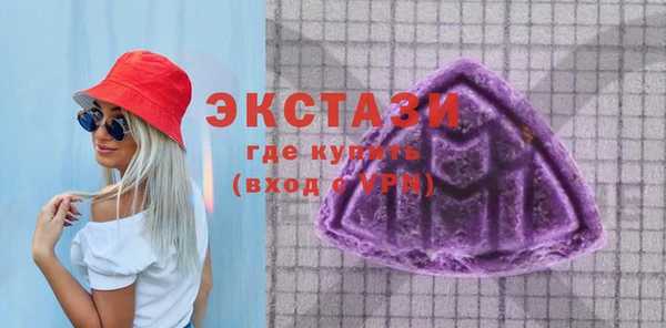 кокаин VHQ Баксан