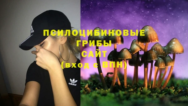 мет Балабаново