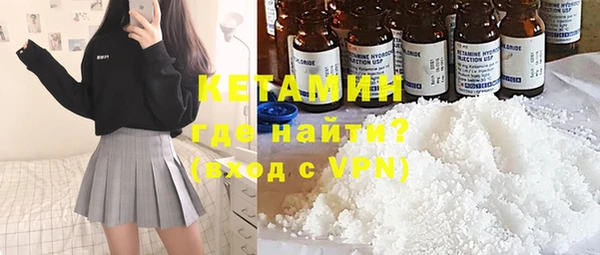 мет Балабаново