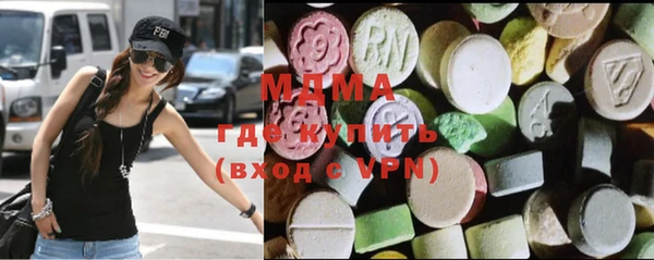 мет Балабаново