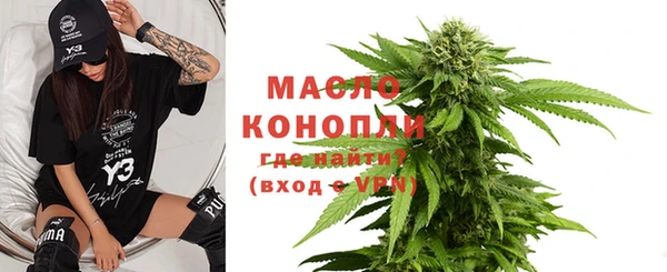 кокаин VHQ Баксан